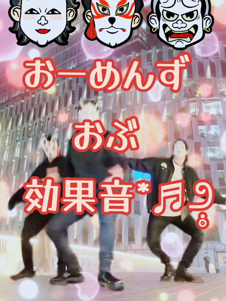 @ðð¯ðµãããðð¯ðµ