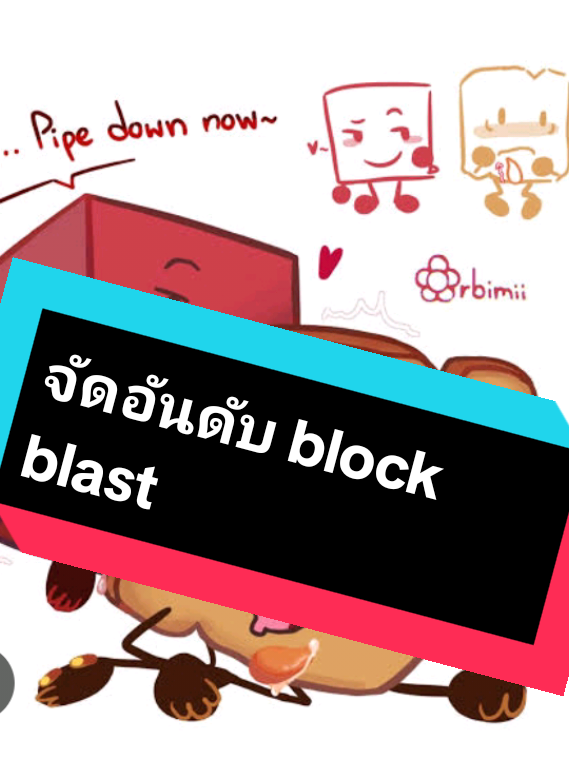 @ปลื้มซี่ขี้ระเบิด🥵🤢🙄🫪😳💩✨