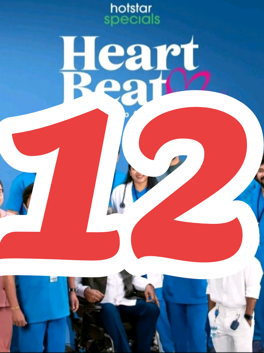 @heart beat series