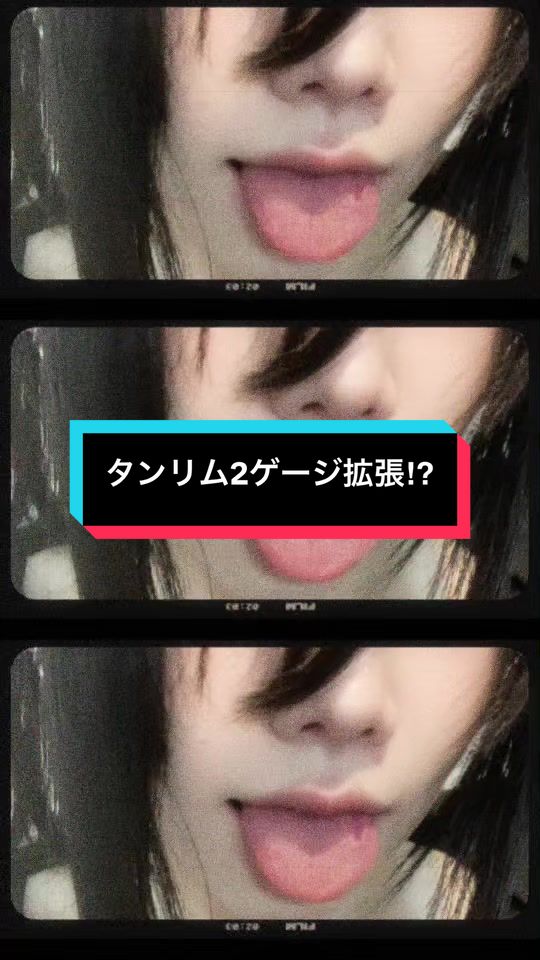 @Yutsu / Self-Mod・ユツ(全部セルフです。)