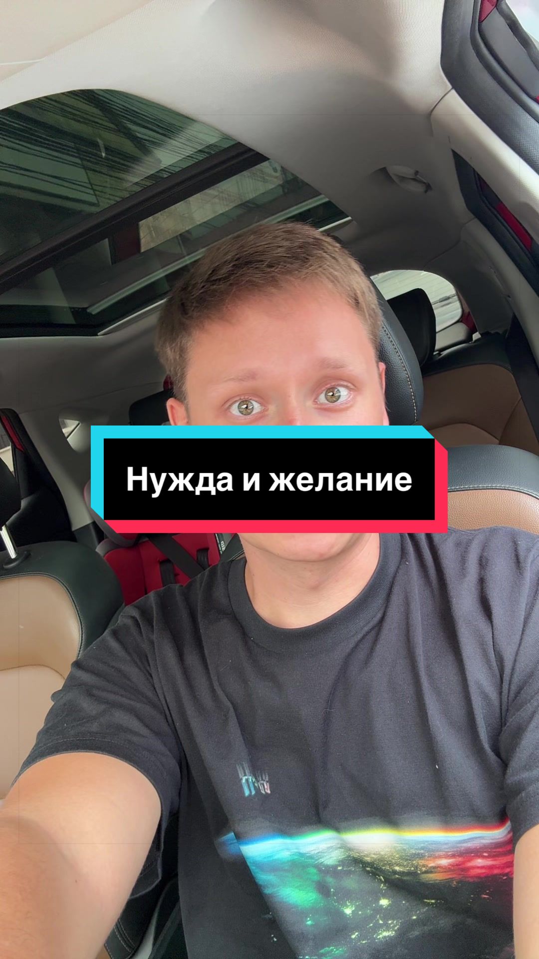 @Автор
