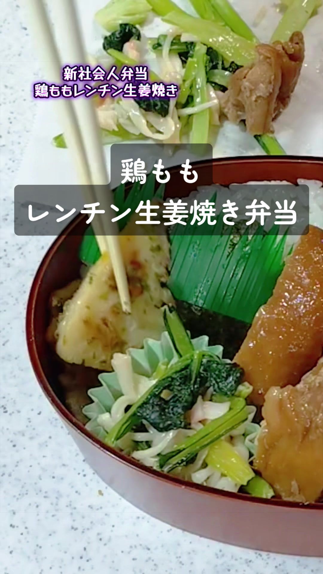 @看護師母さんの日常