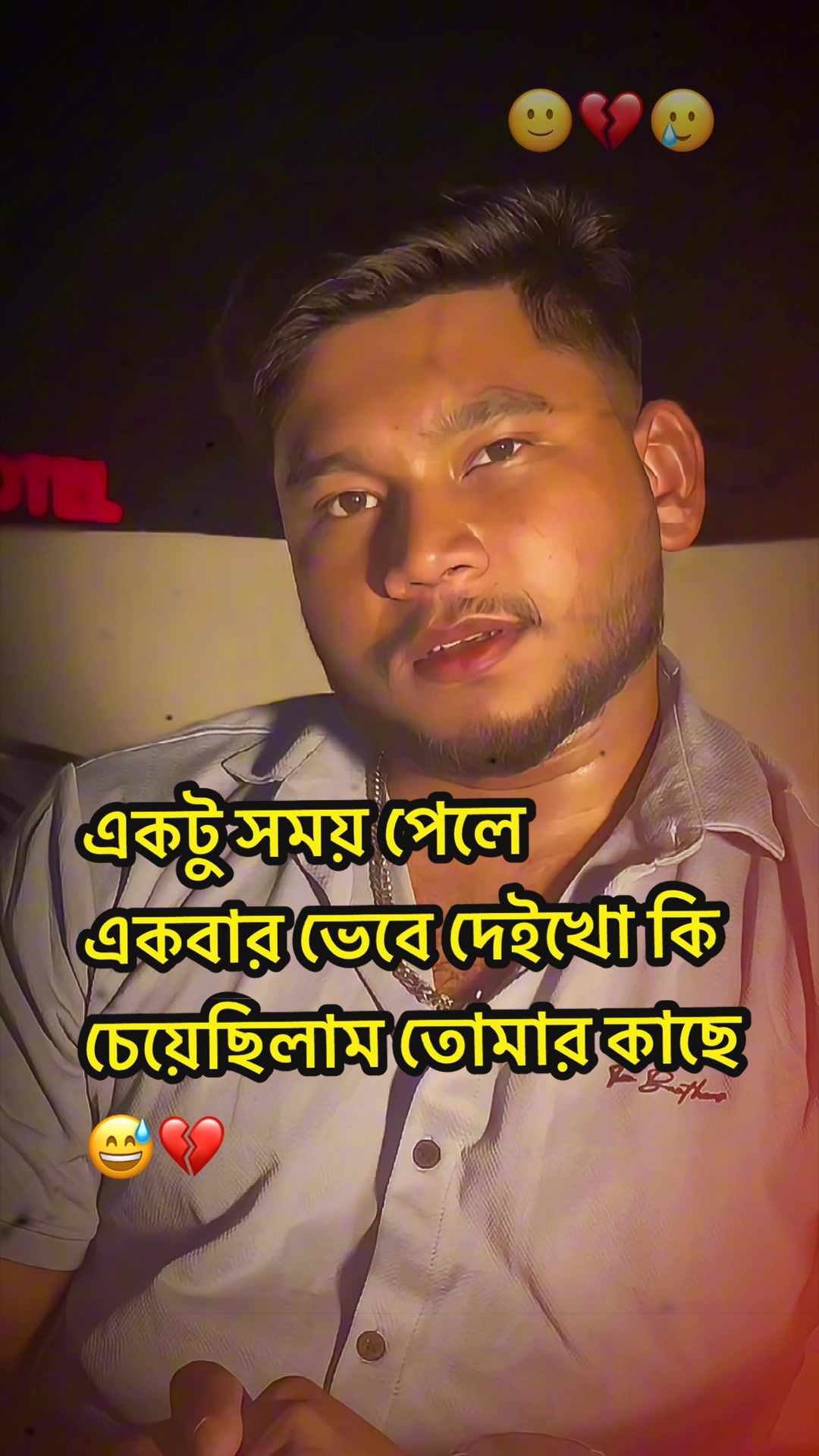 @🔥𝚅𝚘𝚒𝚌𝚎 𝙰𝚌𝚝𝚘𝚛✅