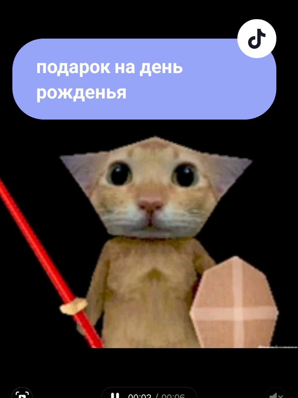 @Рыся✔️🇧🇾