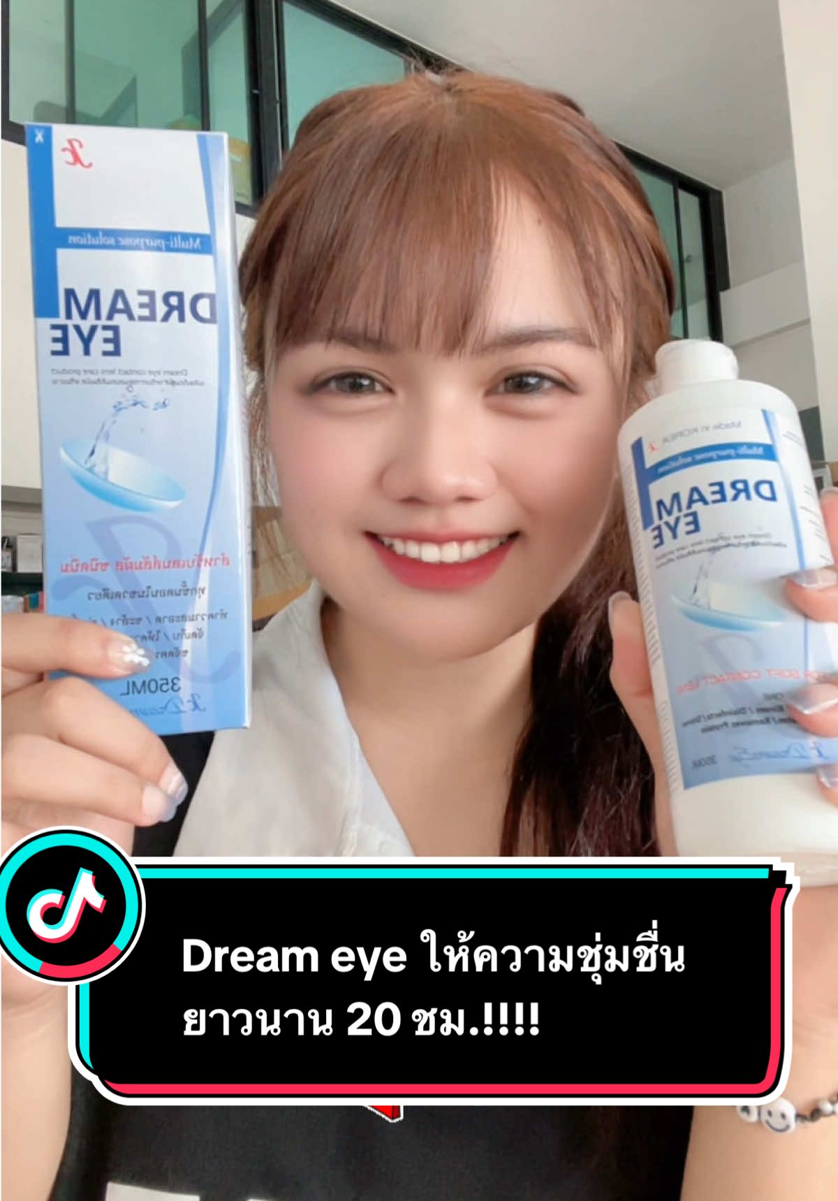 @พี่จอยขายส่ง