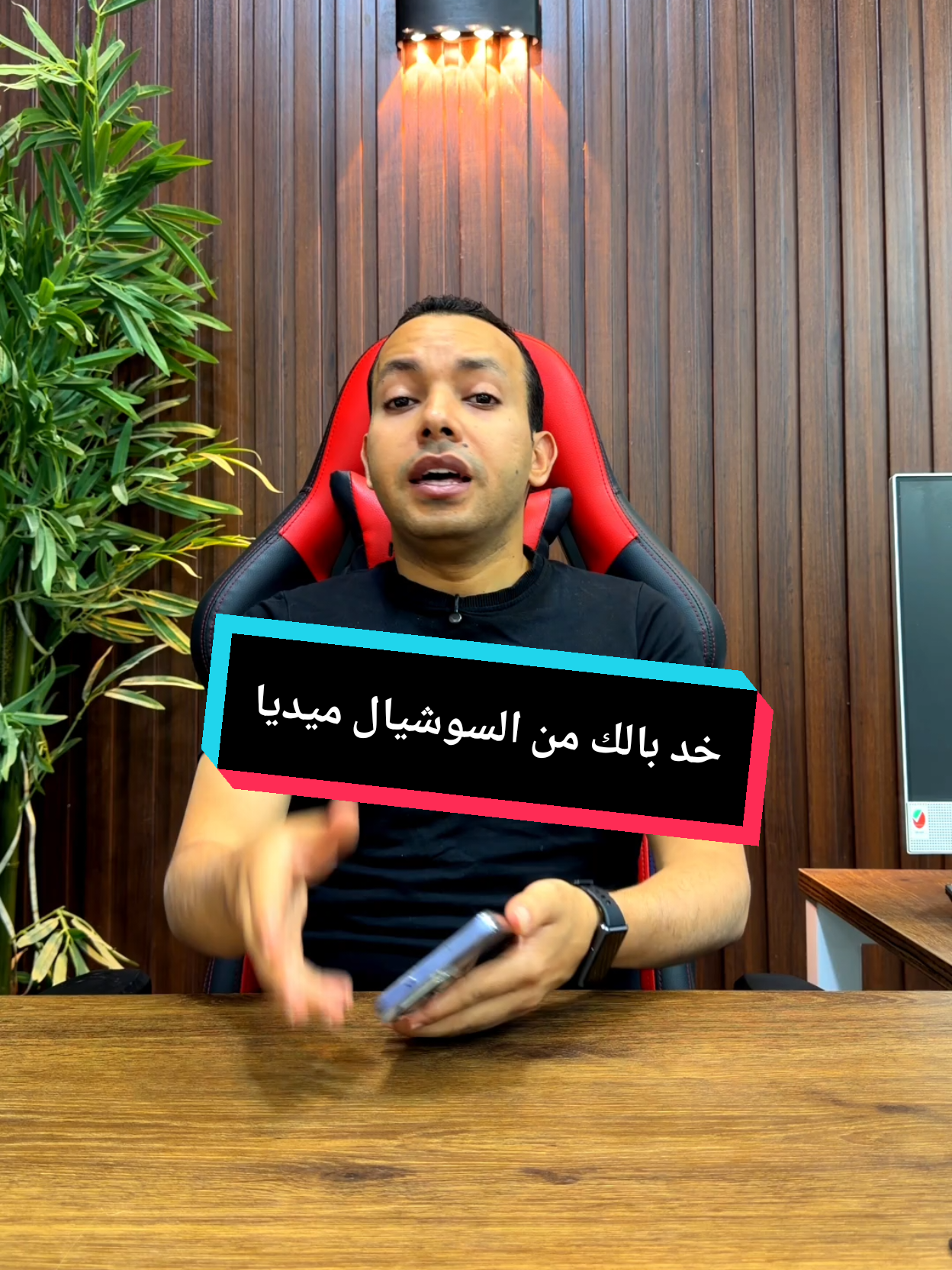 @التقني اشرف مصطفى