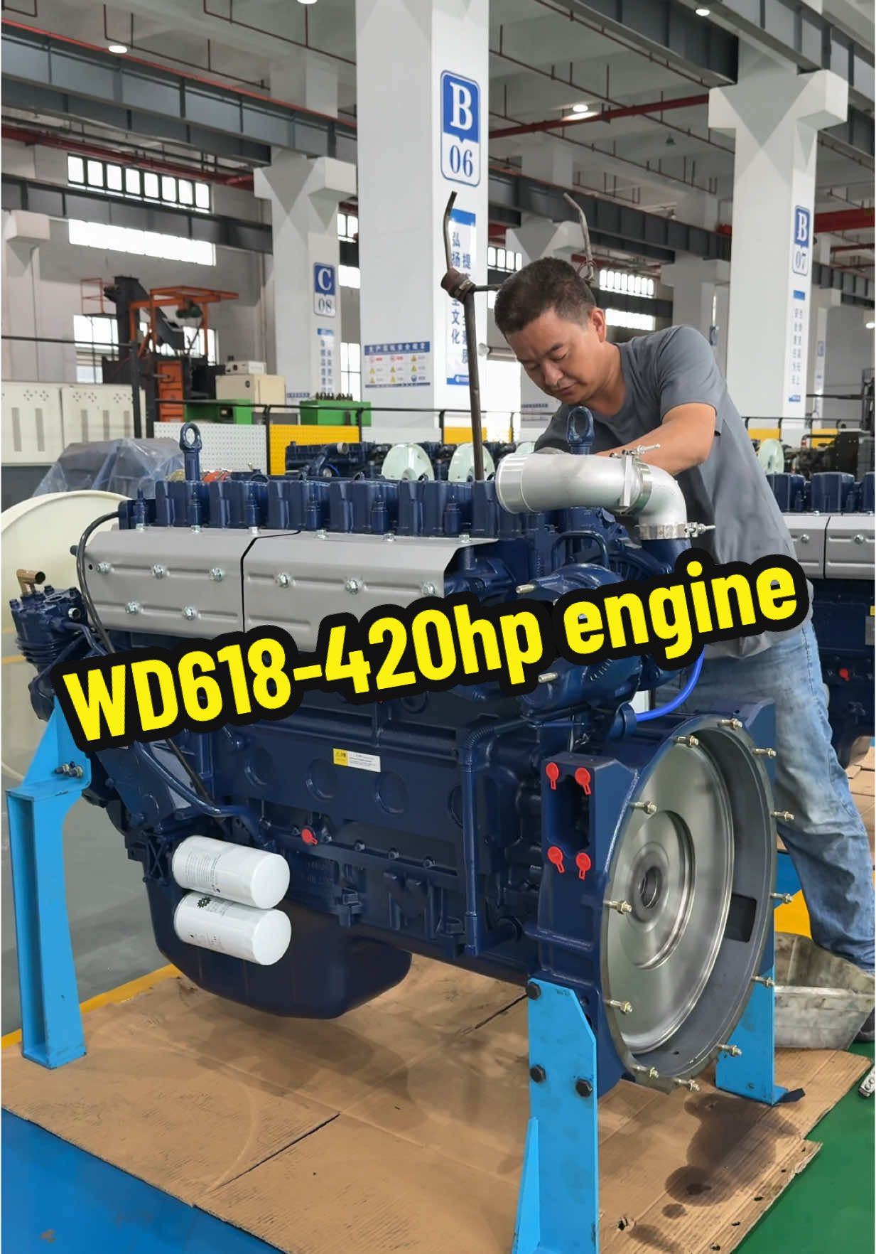 @Engine power