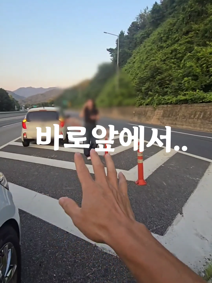 @산골남자tv