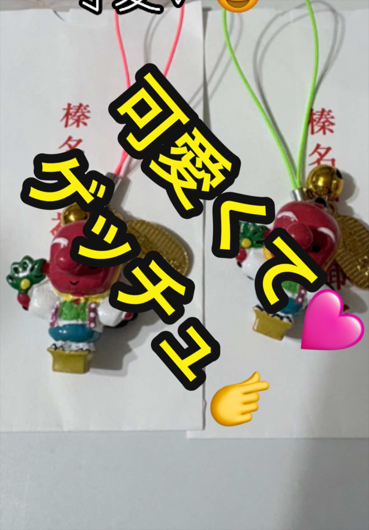 @𑁍︎&middot;͜&middot;えりぽんꫂ&nbsp;ၴႅၴ