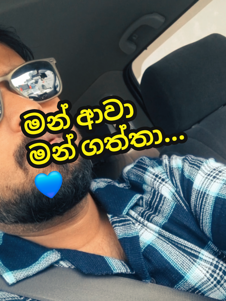 @mal_peiris88