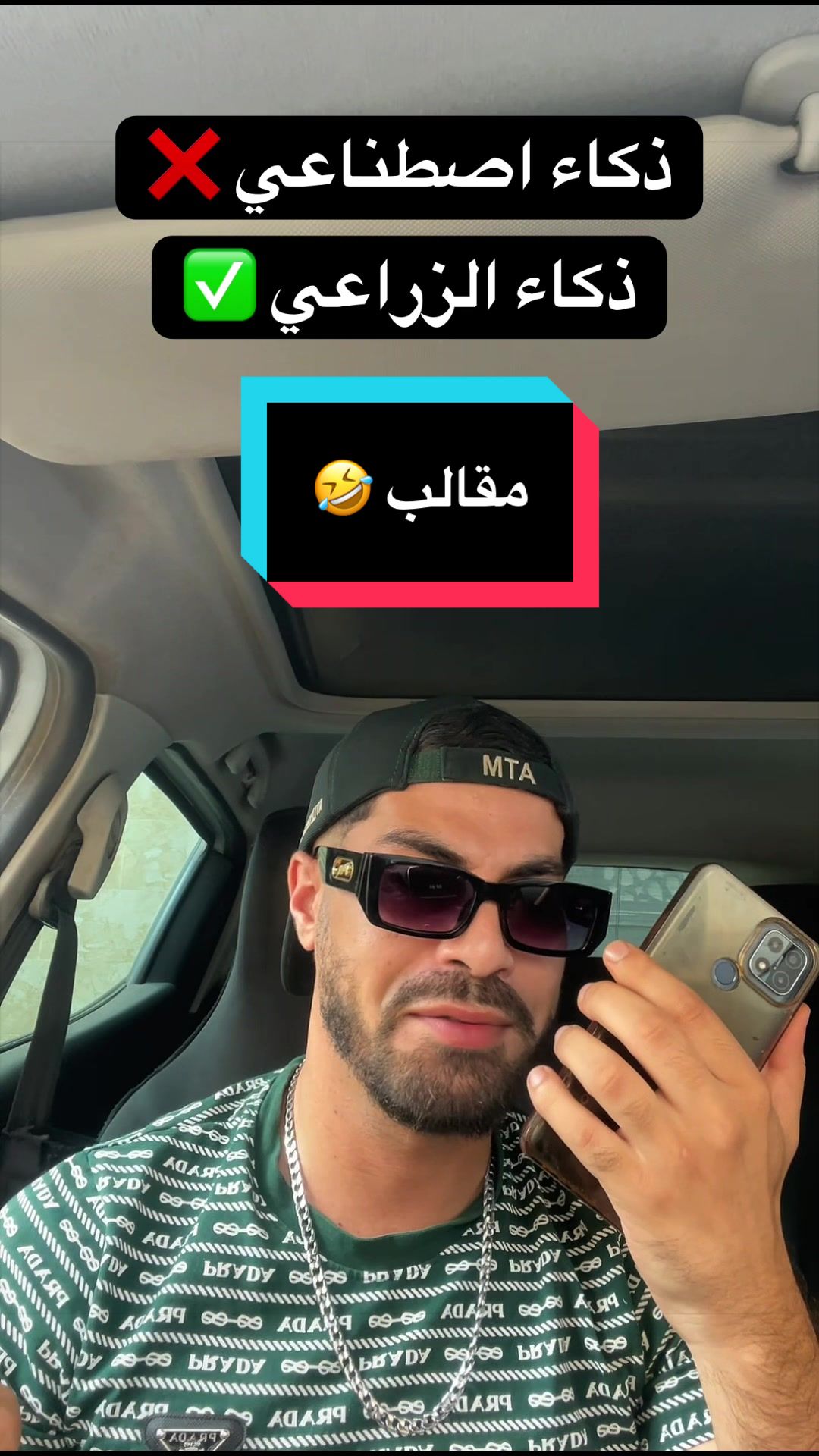 @Pyassa ✅