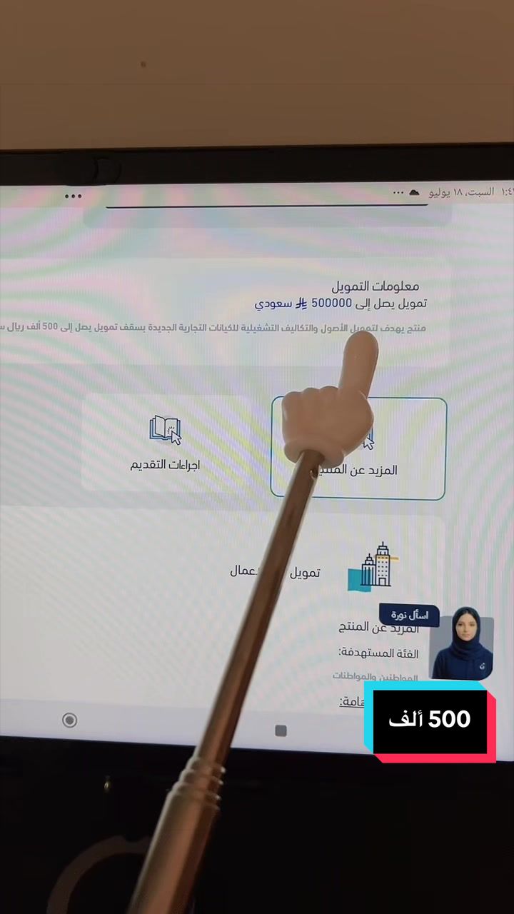 @قدّم بنفسك