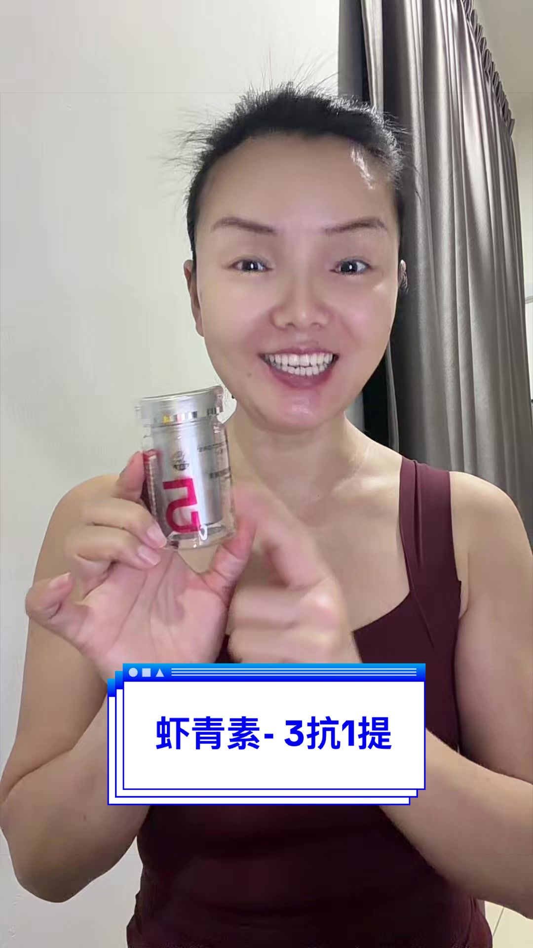 @盼盼在马来西亚🇲🇾