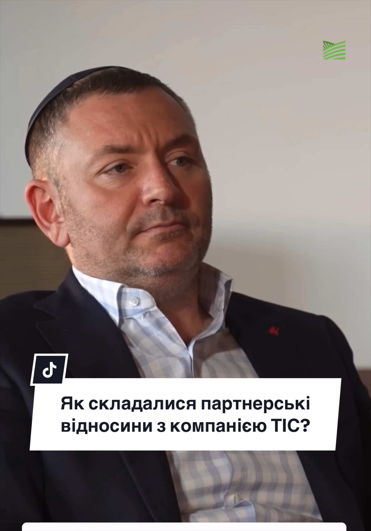 @Ku 🟨🟩 Lati &ndash; Agro Ukraine