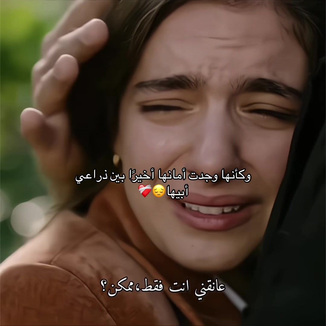 @سّـيـُنِ