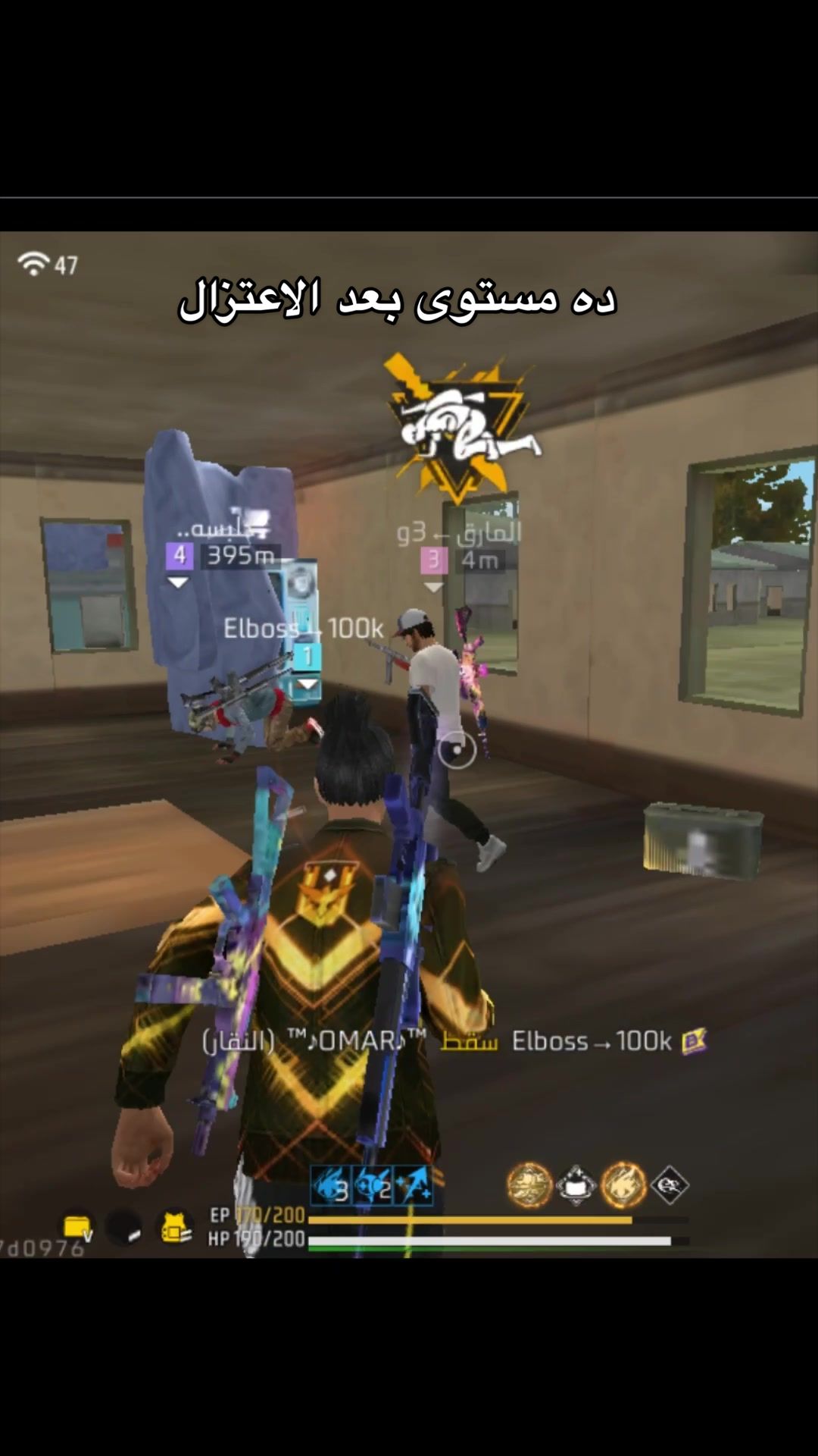 @elboss_g3