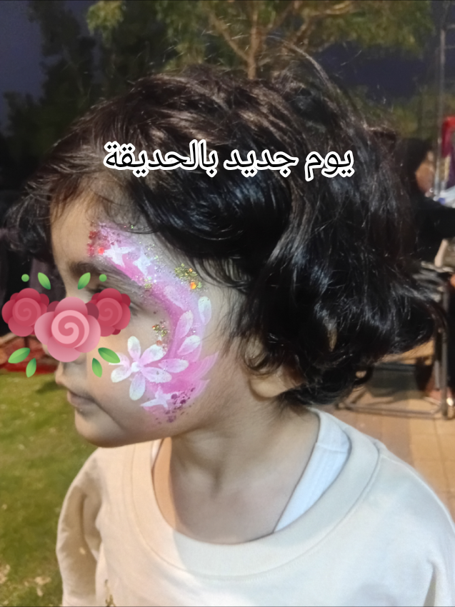 @رسم على الوجه◇التوفي