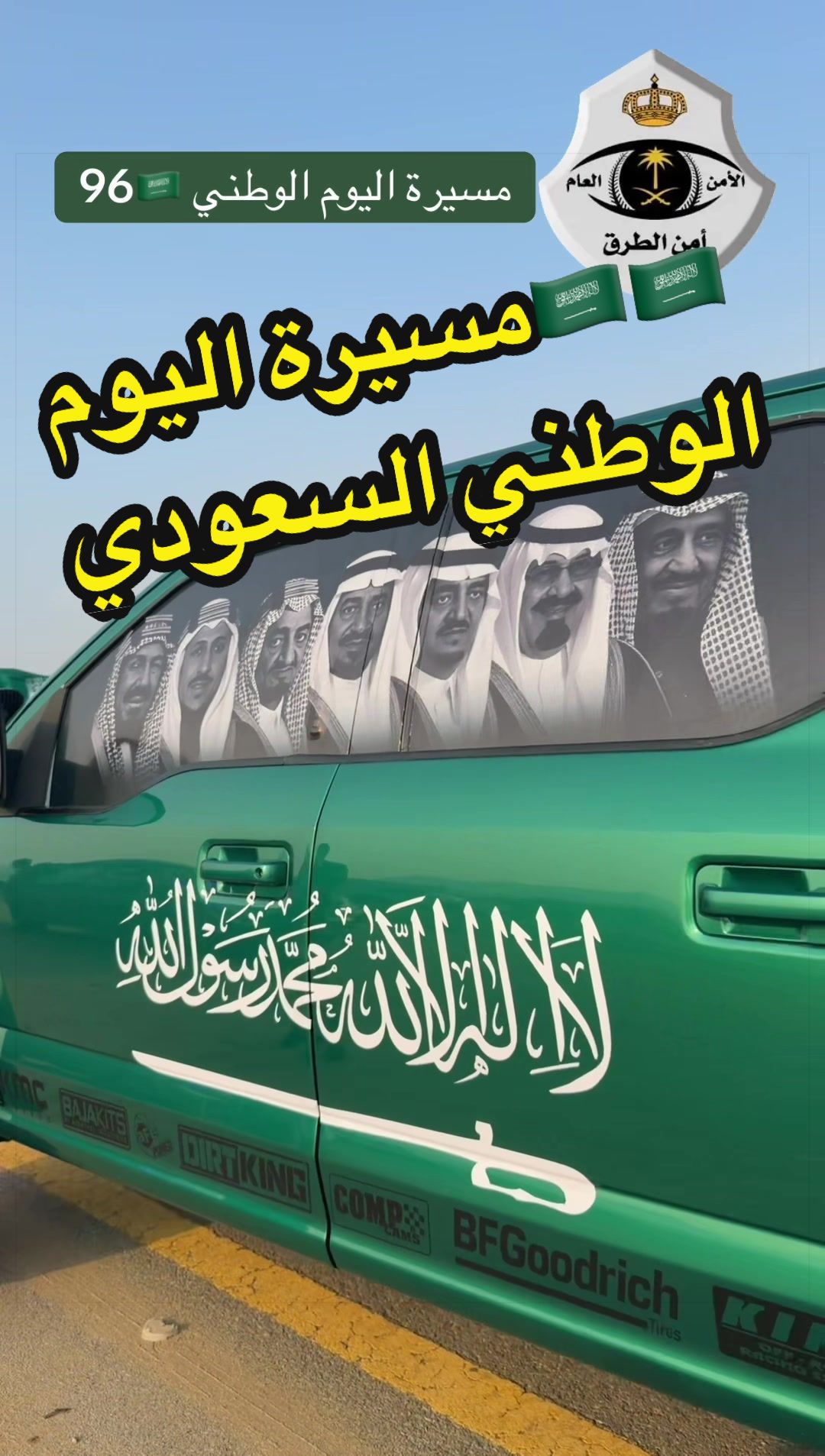 @Nabil Alayoubi