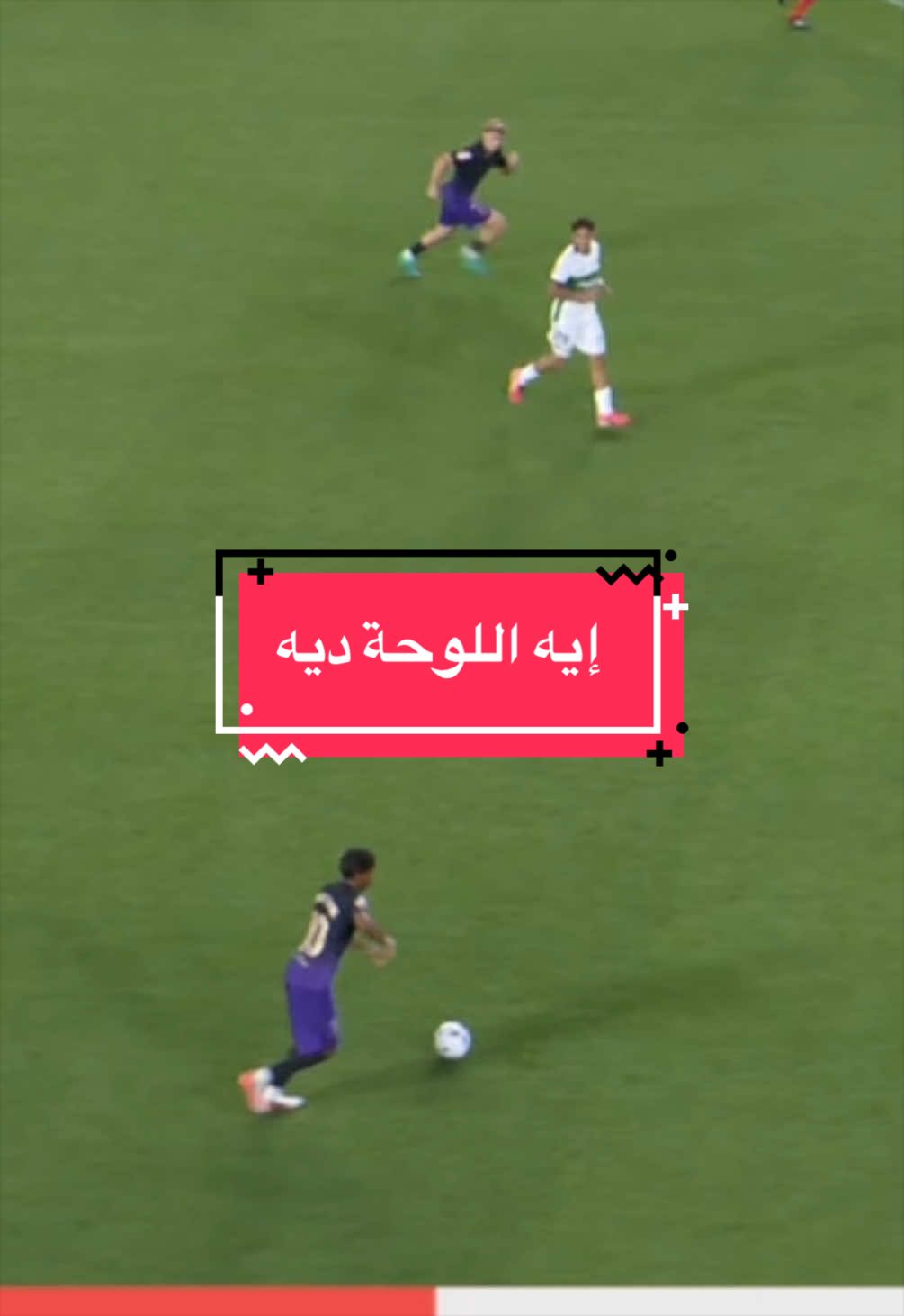 @لاليغا بالعربي - LALIGA ARAB