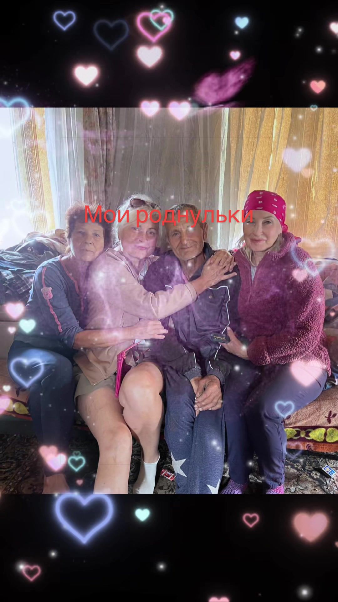 @Жанна Новак
