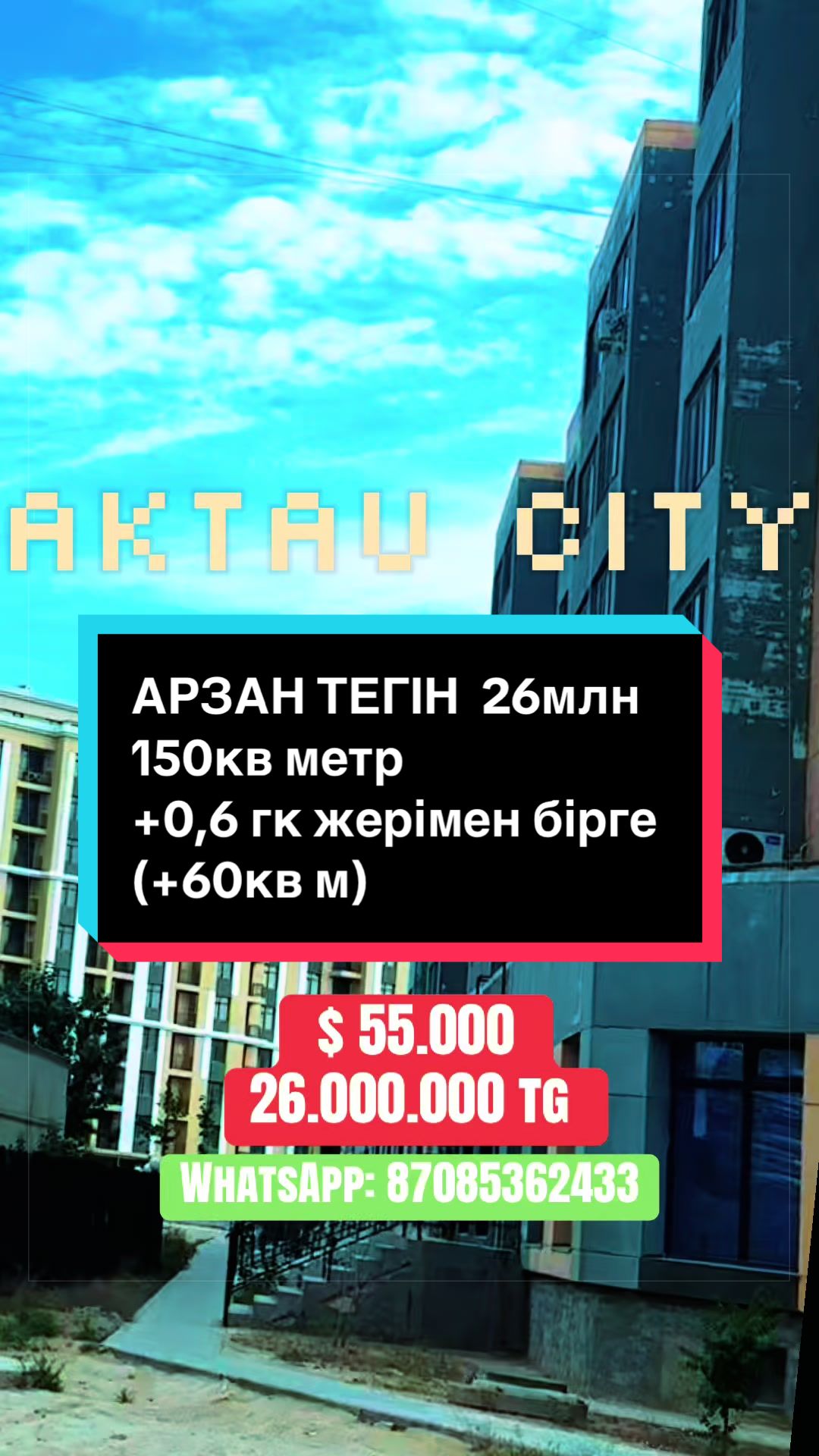 @🇰🇿𝔸𝔻𝕀𝕃𝕂ℍ𝔸ℕ&trade;️