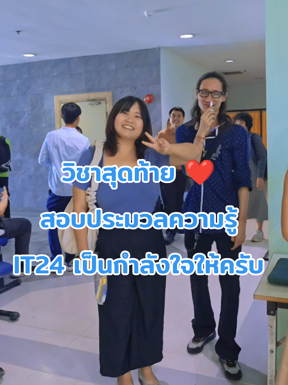 @MBA-Marketing