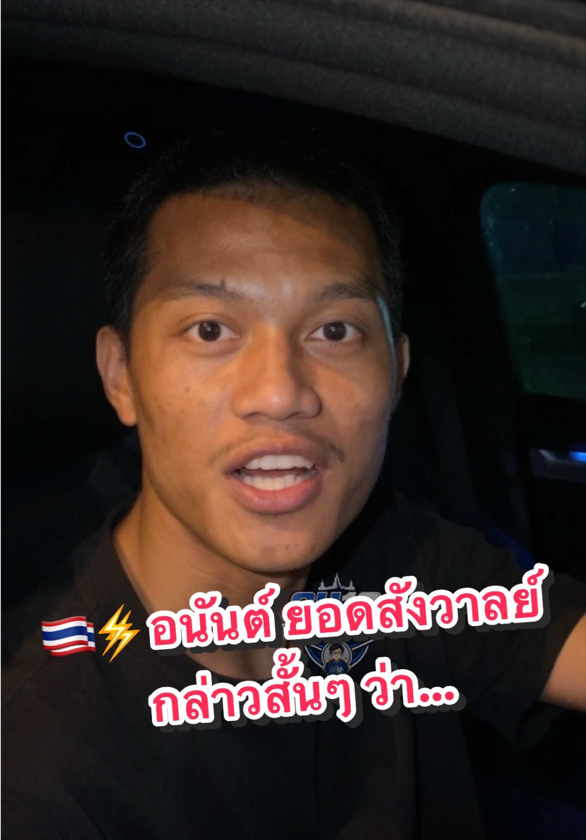 @bankloveit