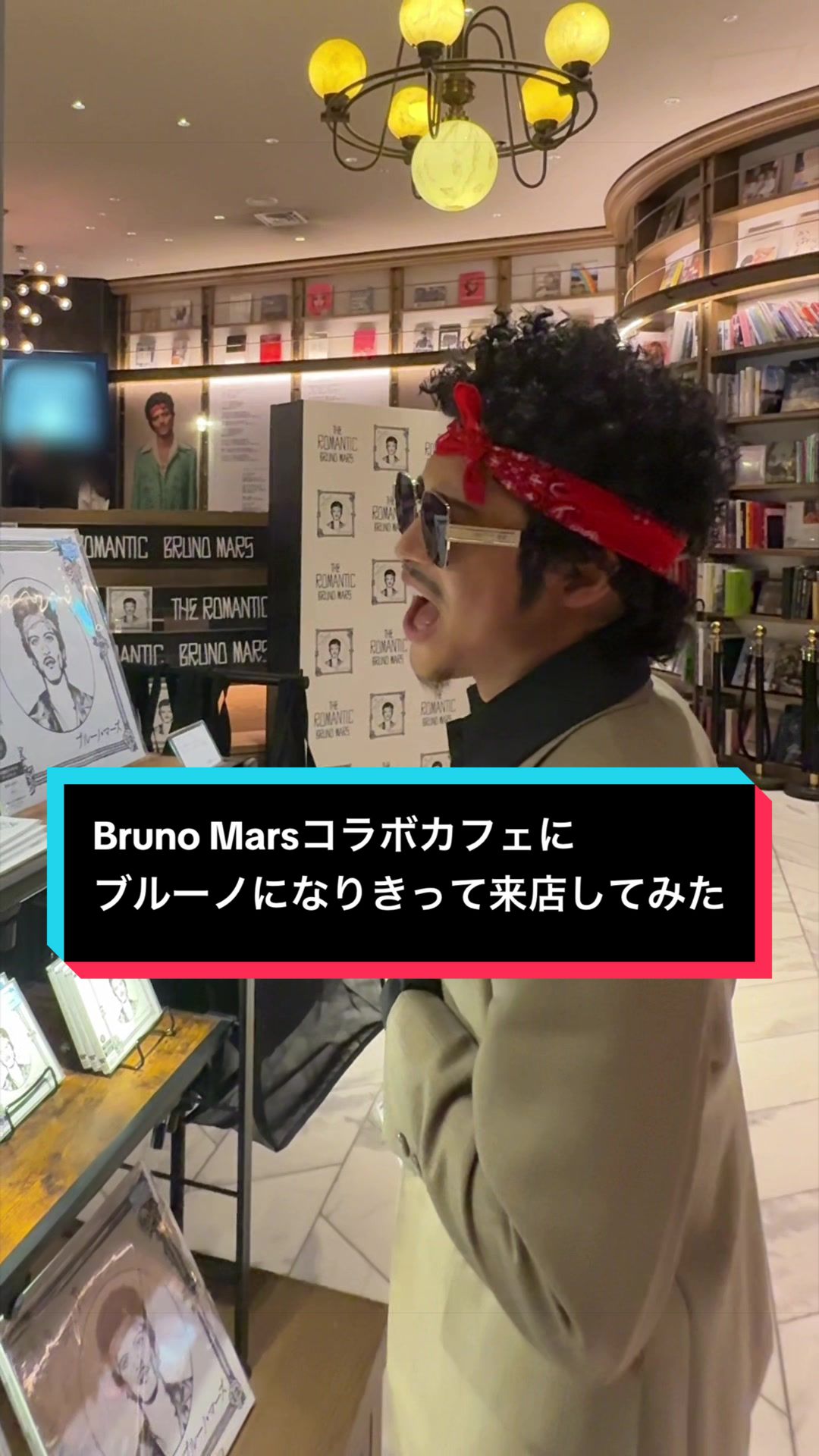 @TAKUTO MARS(タクトマーズ)