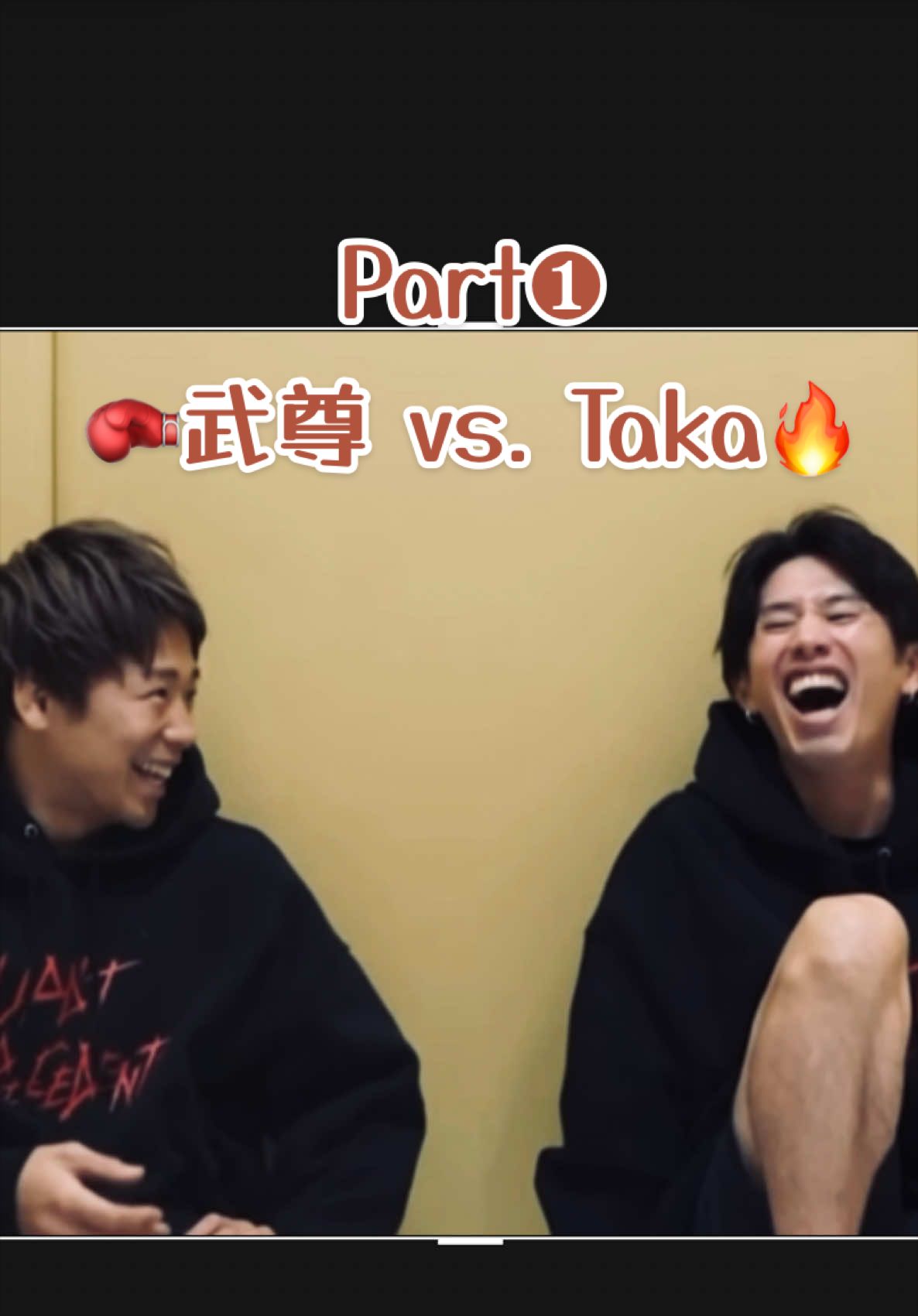 @ᙏ̤̫͚ でと🎙🫧