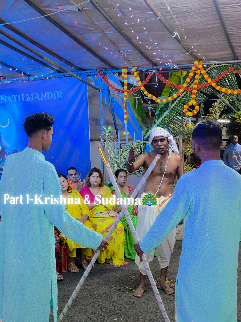 @Durgeswarnath Mandir๐