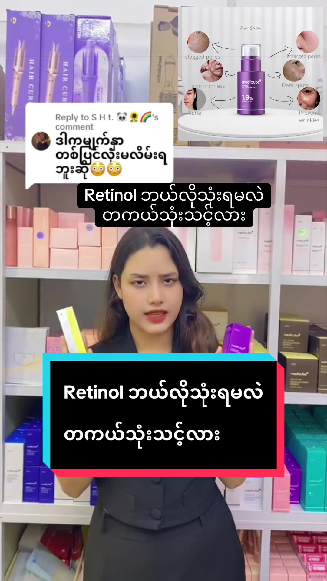 @helloprettybeautyshop