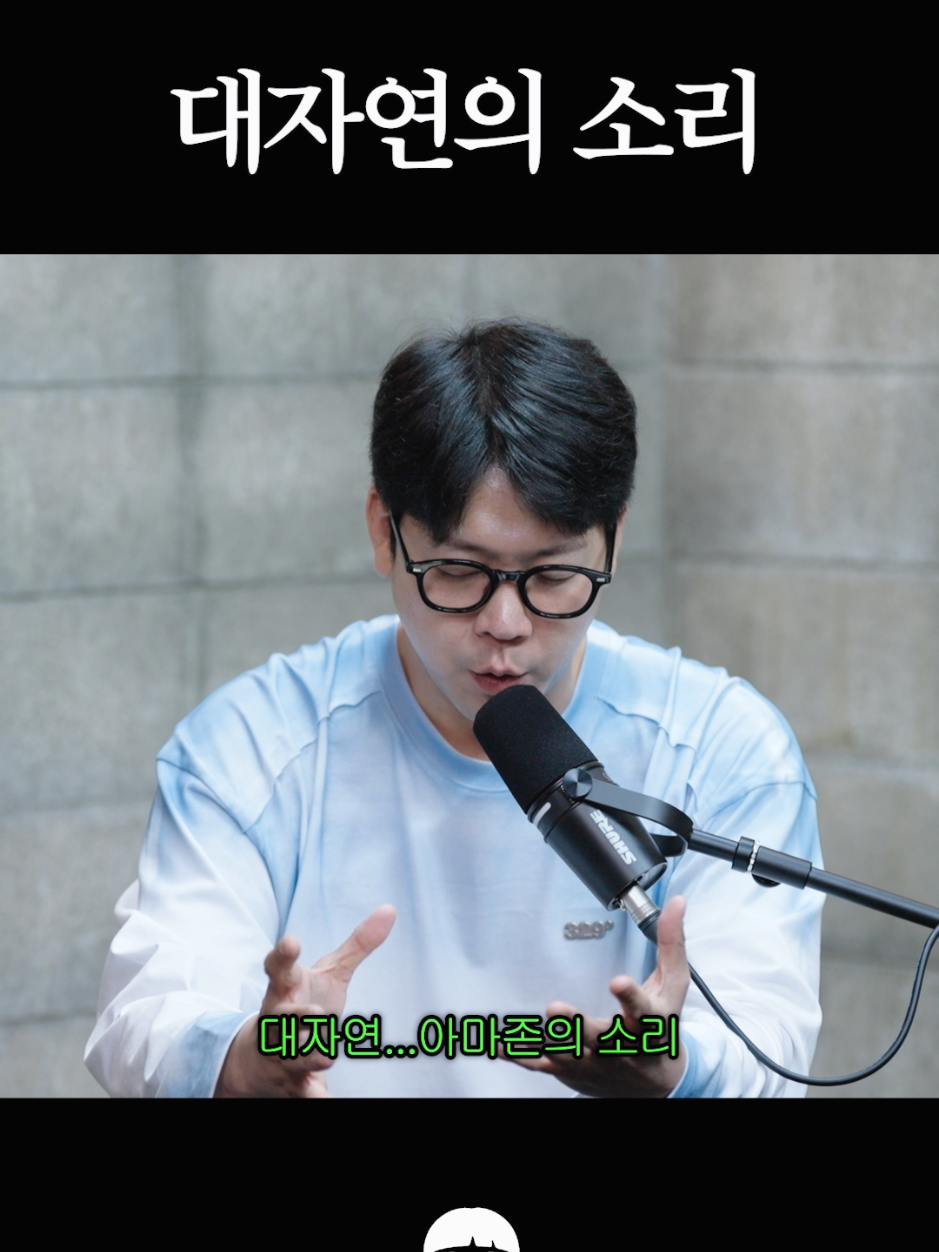 @개그우먼조수연