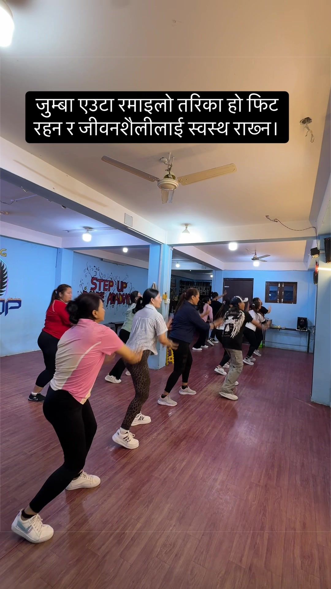 @Step Up Dance & Zumba Academy