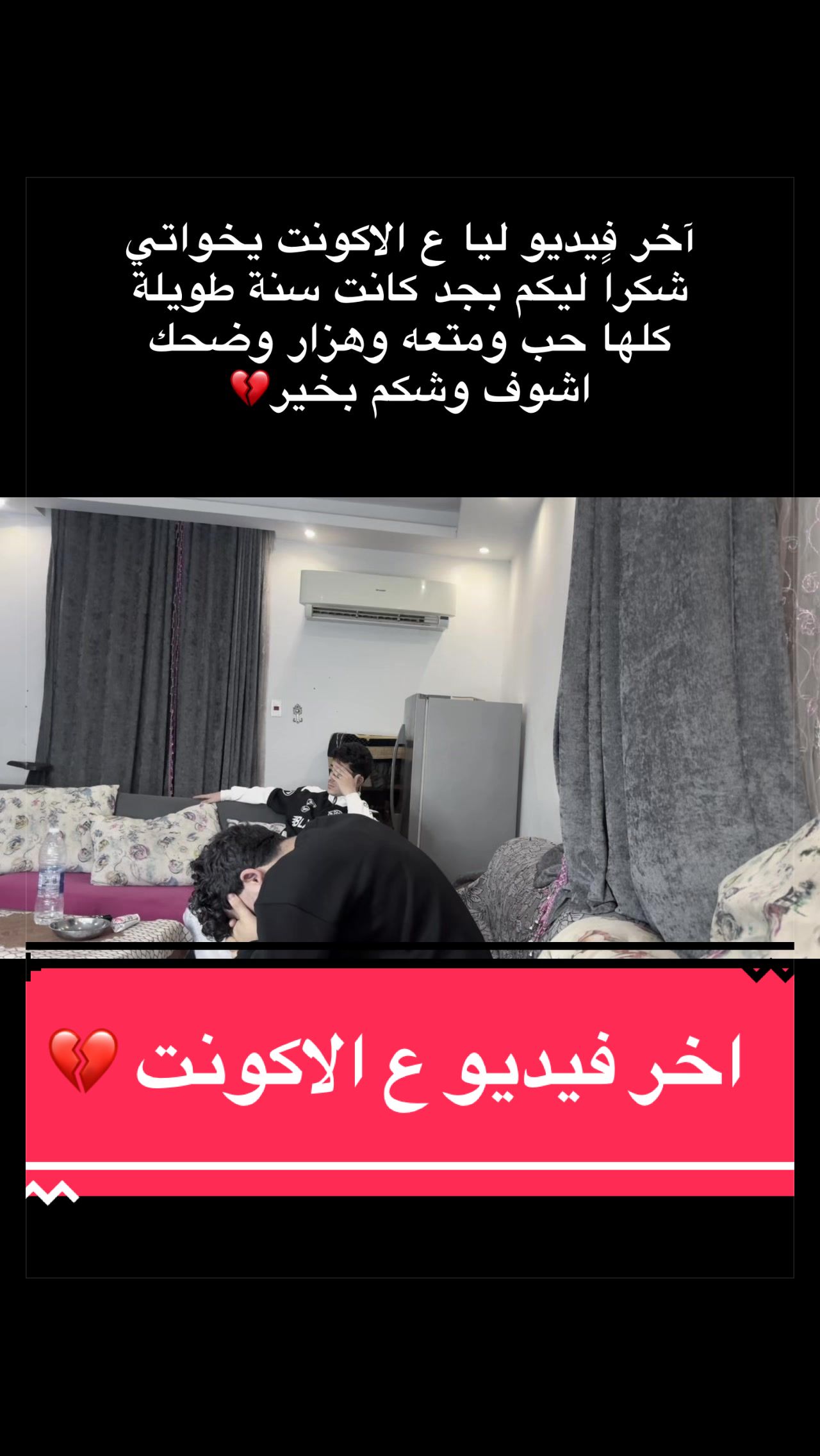 @mo0o_8