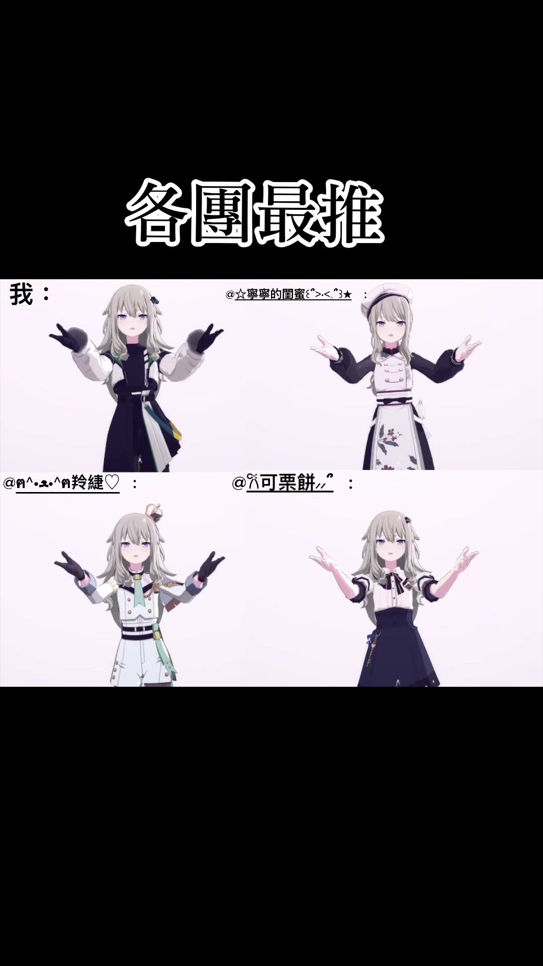 @叶寧˵>ㅿ<˵