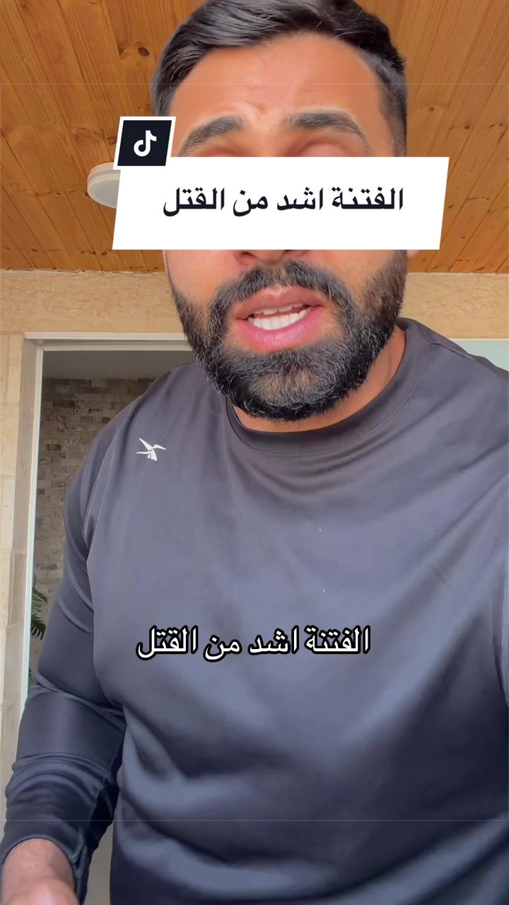 @الچدع | Algada3
