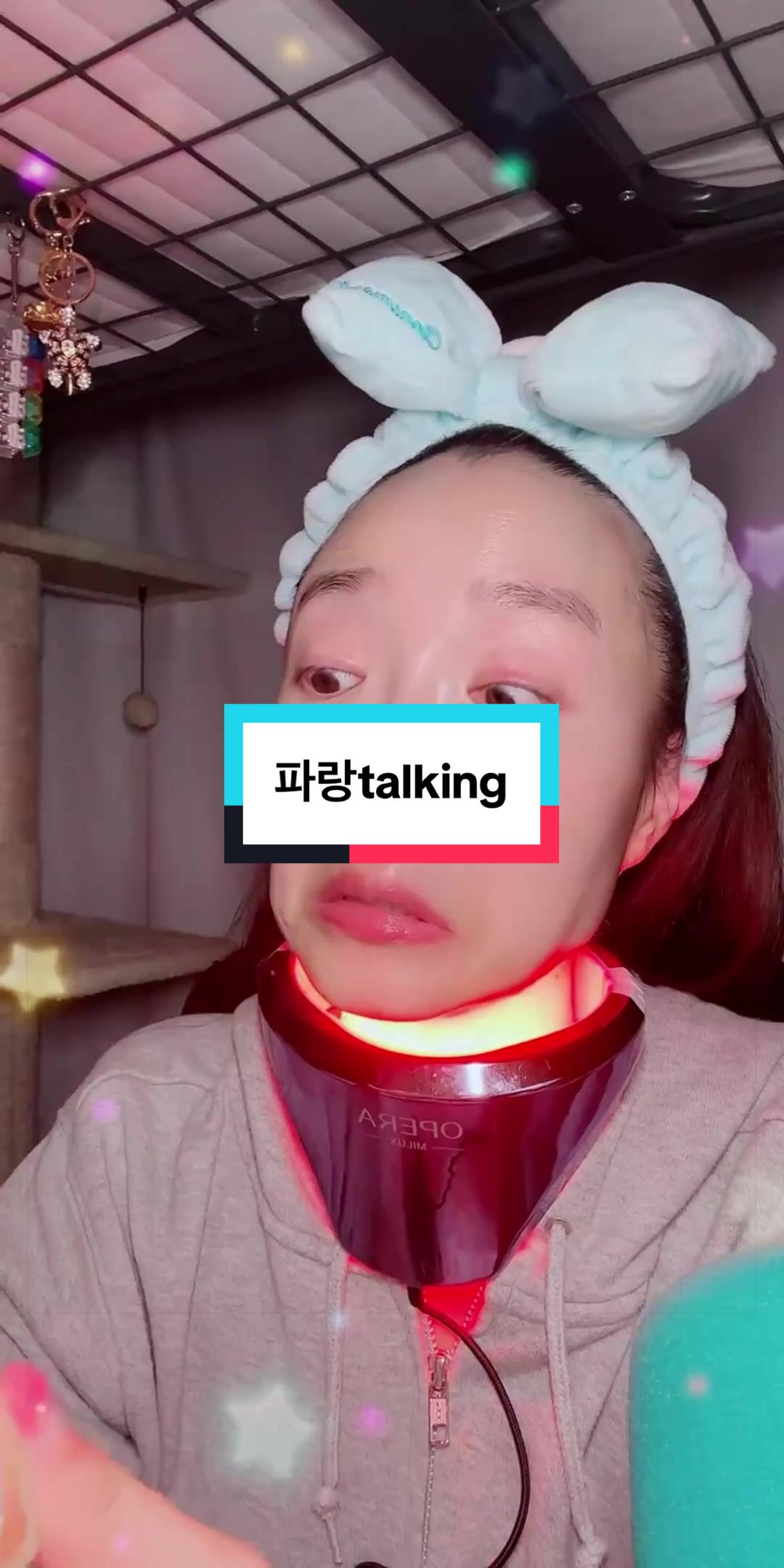 @임파랑 lim.parang