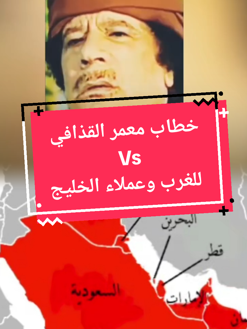 @☬وِلْدِ الجْمًْاهـًْيرْيًْه☬