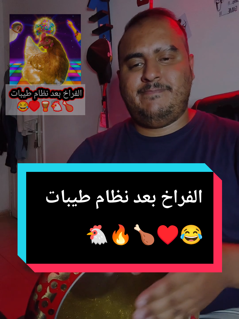 @mezo musica tabla | ميزو طبله