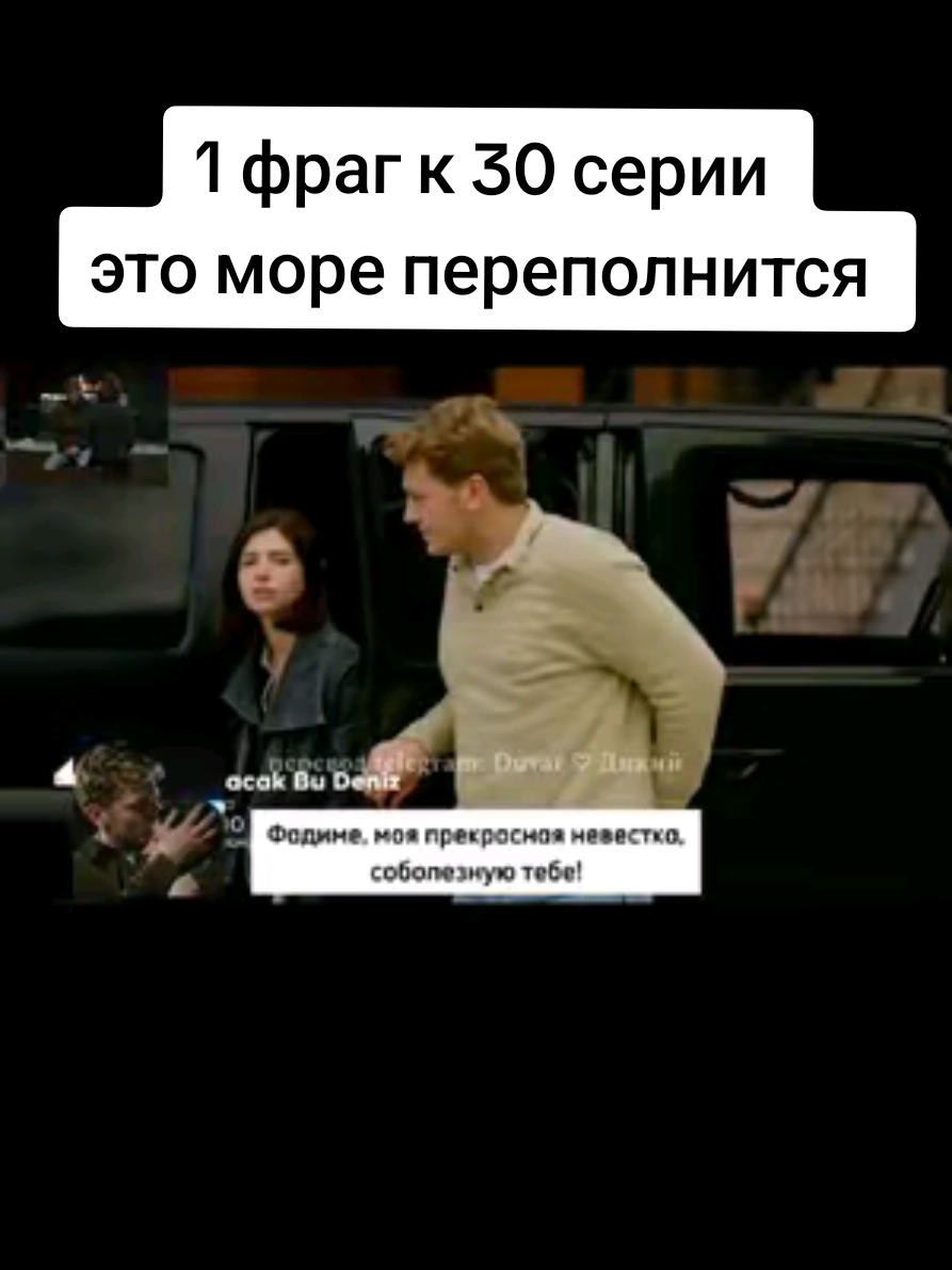 @Турецкие сериалы ❤️