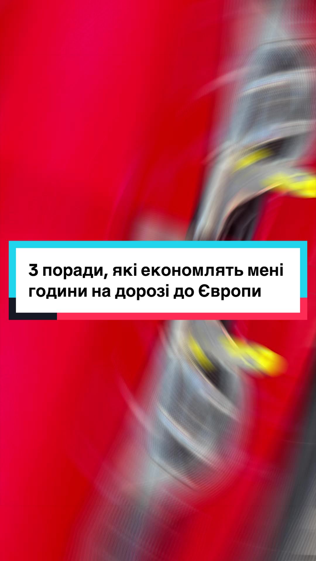 @тгк: t.me/mariiasamarina