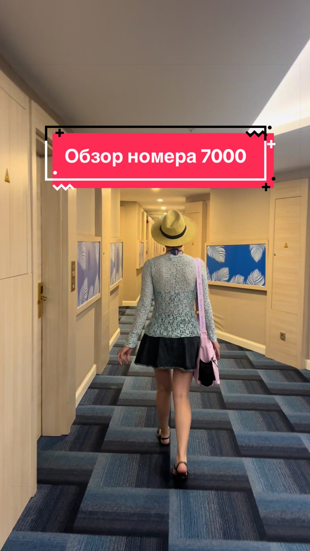 @Ulisha