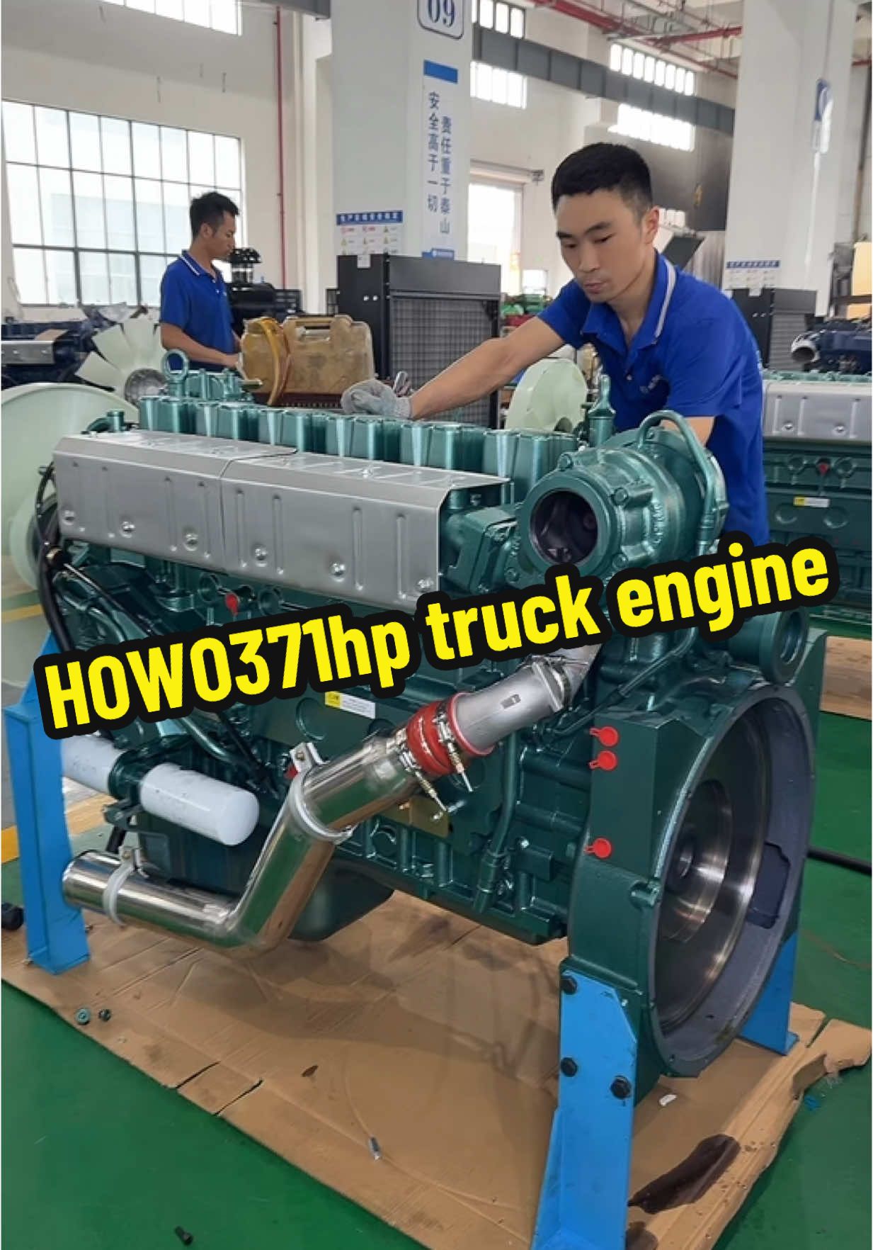 @Engine power