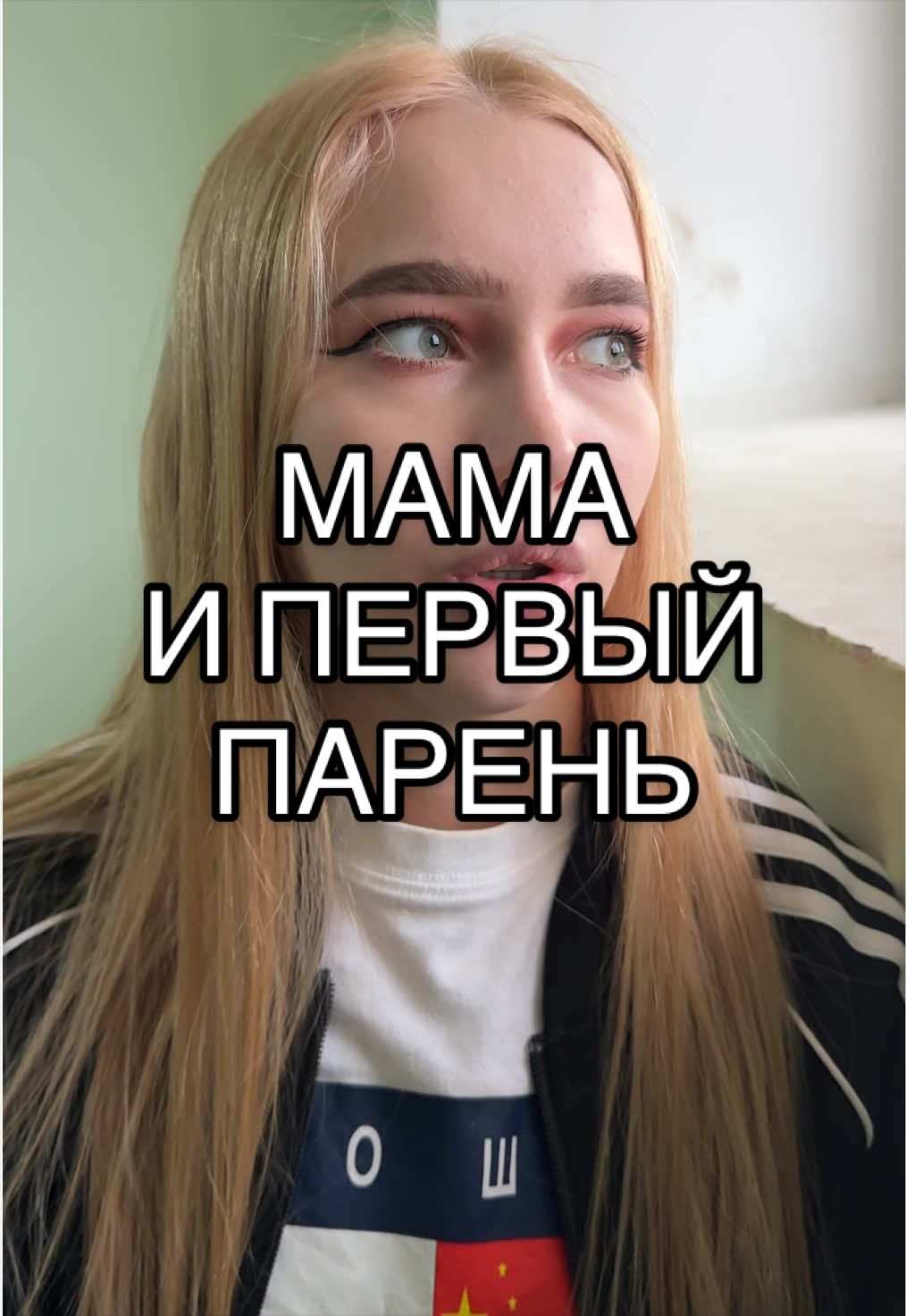 @blomusik