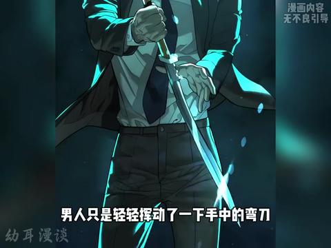 @閃亮哥燕曦之子