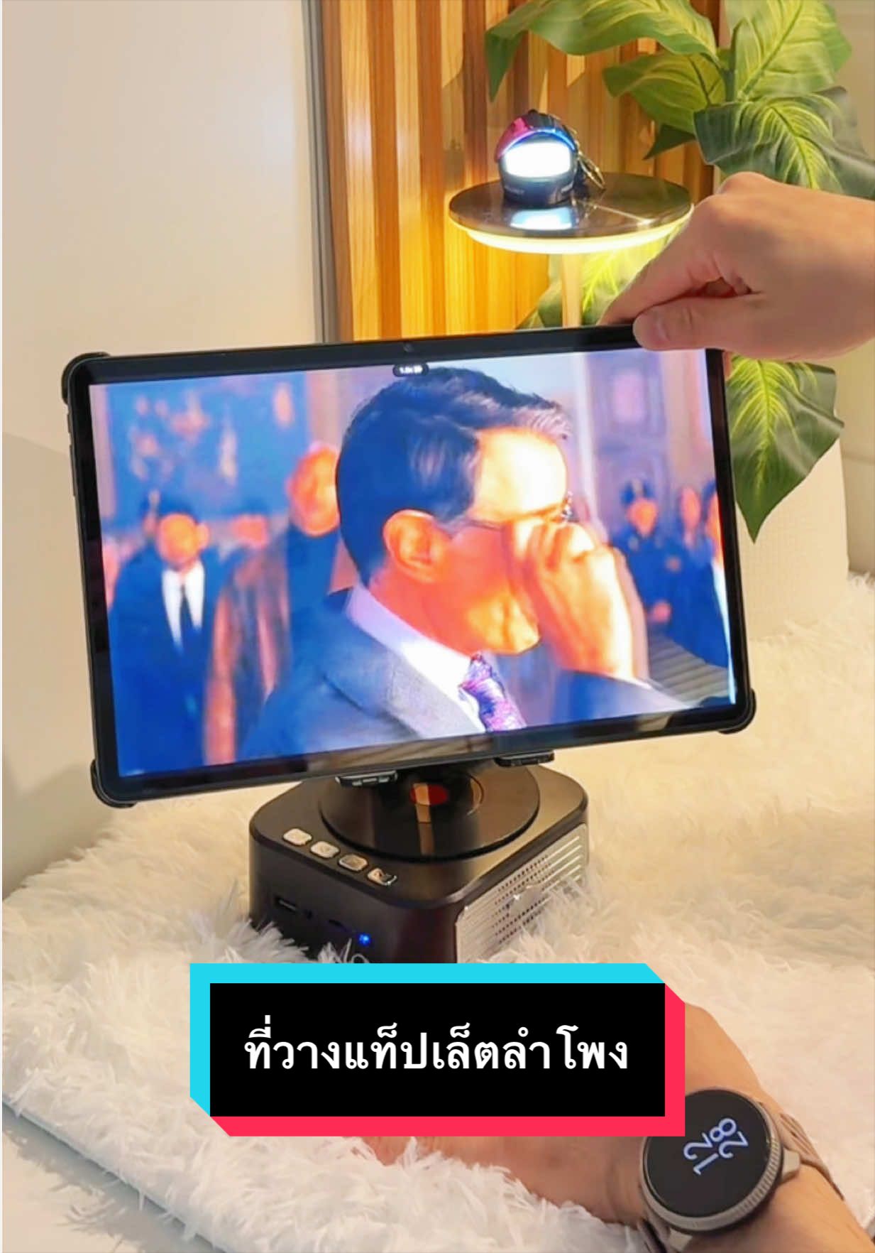@เจมรีวิวแต่ของดี 😎