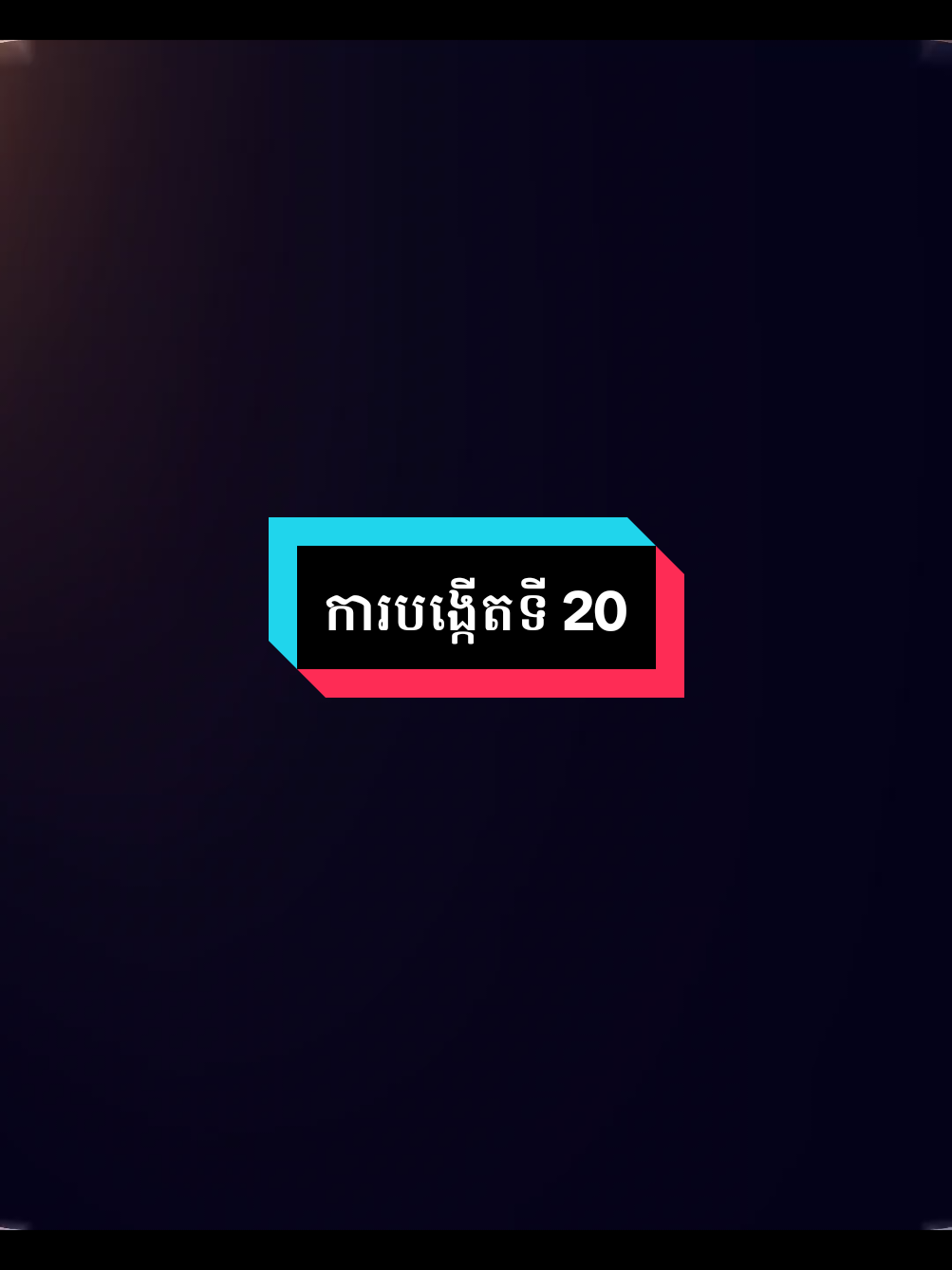 @N.B ๐๐ซ