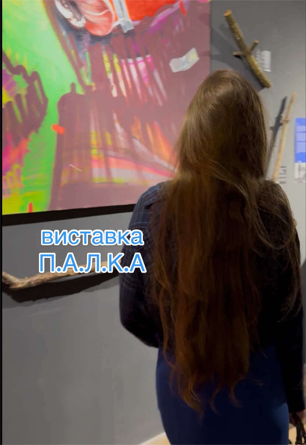 @Kateryna Sirko