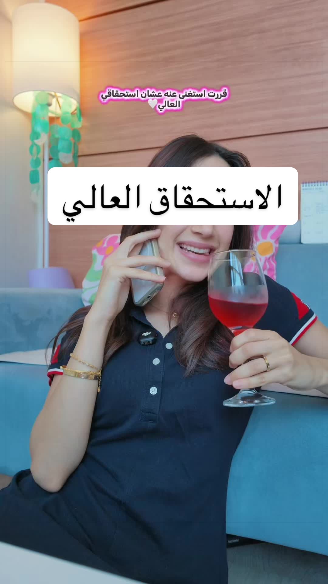 @Amira / 아미라