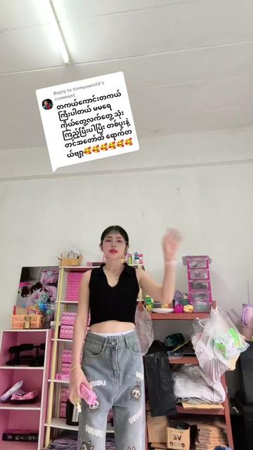 @Lucky Lucky 768